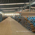 Cheap Welding Seamless Alloy Steel Pipe